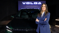 Volha odhalila své už třetí nové moderní auto, teď přidala detaily k jejich výrobě a spolupráci s Volkswagenem